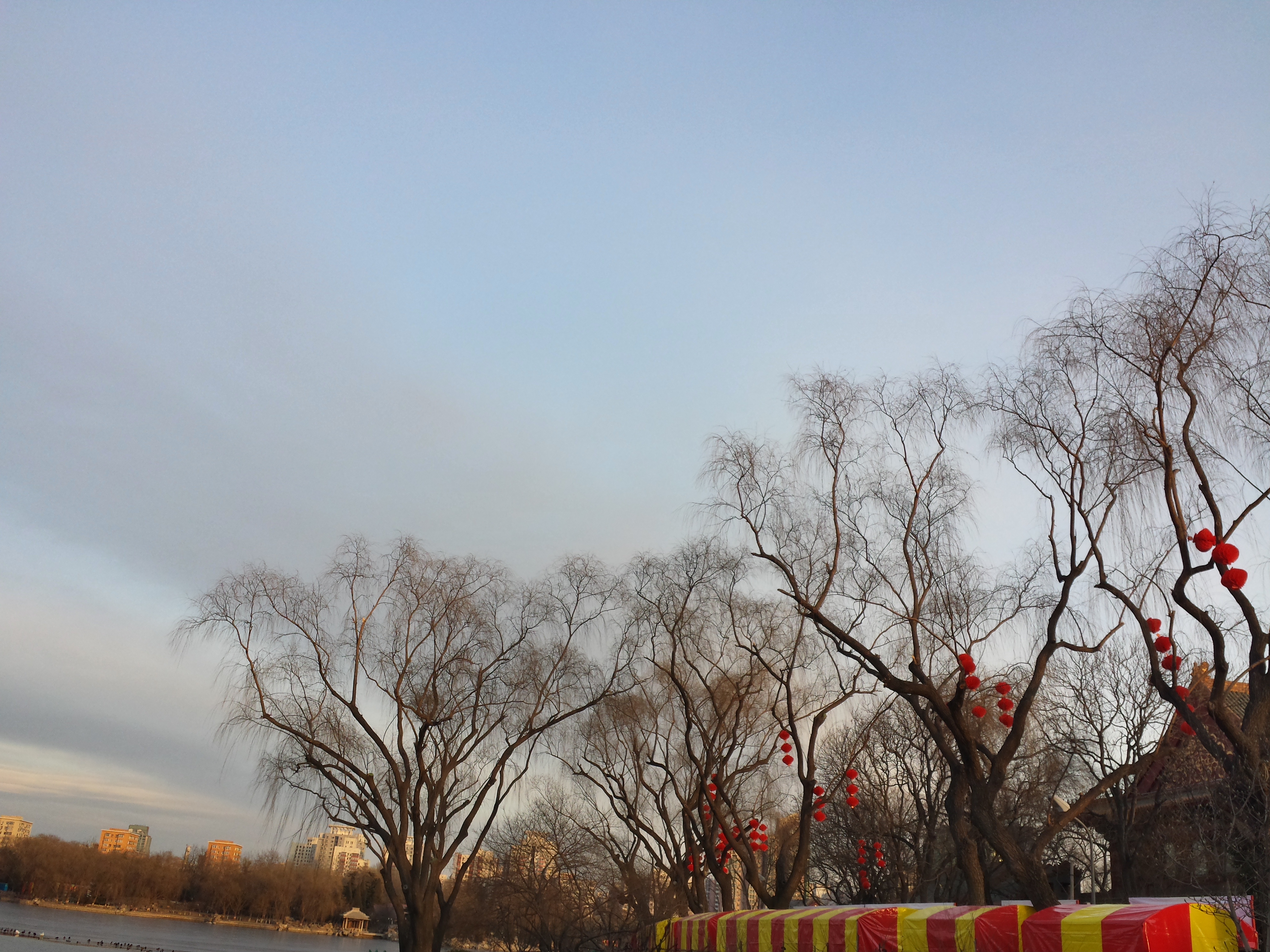 Beijing Lanterns